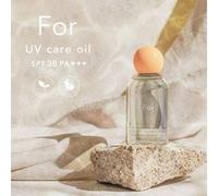 soeff - For Authentic UV Care Oil Japanese Summer Orange SPF36 P 120ml