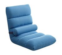 Sofá ajustable multifuncional para lectura y relajación, sillón reclinable acogedor para dormitorio compartido, cómodo soporte de espalda para máxima relajación