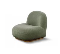 Sofá compacto sin brazos para espacios pequeños, acogedor balcón y dormitorio, sofá pequeño de 27 pulgadas, ideal para apartamentos, muebles de ocio modernos