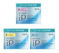 Sofina - iP Interlink Serum Lifting Moisture - 55g Refill