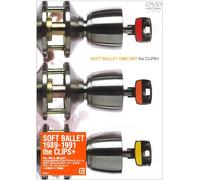 Soft Ballet 1989-1992 the Best [DVD de Audio]