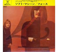 Soft Machine - Fourth (Jpn) (Rmst)