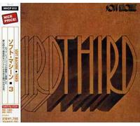 Soft Machine - Third (Jpn)