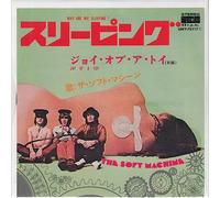 Soft Machine - Why Are We Sleeping? / Joy Of A Toy [Vinilo]