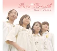 Soft Voice - Pure Breth [Import]
