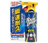 SOFT99 00526 Cera conservación