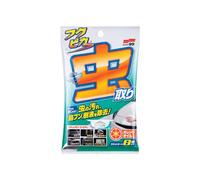 SOFT99 4119 fukupika Fuerte Bugs y excrementos eliminación toallitas, Juego de 8