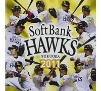 Softbank Hawks Fukuoka 2011