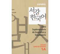Sogang Korean 1A: Libro suplementario de Gramática y Vocabulario