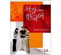 Sogang Korean 2A student's book : Including CD [Korean language][003kr]