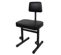 Sohodoo Taburete de Guitarra, Asiento de Guitarra Ajustable en Altura, 5 sillas de Guitarra Ajustables for niños Adultos Guitarrista, Taburete de batería portátil y Plegable, Trono(A)