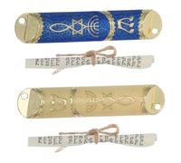 SOIMISS 2 Juegos Metal Mezuzah Case with Scroll Weather Resistant Jewish Door Plaque Religious Home Blessing Decor For Housewarming and Holidays