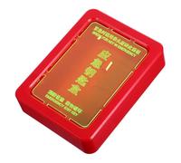 SOIMISS Caja De Seguridad para Llaves De Emergencia Material Duradero Diseño Multifuncional para Puertas y Ventanas para Uso Caso De Emergencia como Incendios o Desastres Naturales