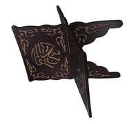 SOIMISS Soporte Plegable para Libros Coránicos de Madera Tallada Atril Portátil para Lectura y Oración Estantería Islámica Decorativa en Color Marrón para Hogares y Espacios Sagrados