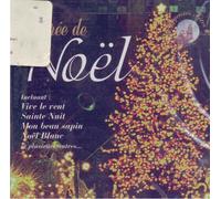 Soiree de Noel