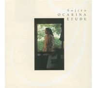 Sojiro [High Fidelity Shm-CD] - Ocarina Etude:Sojiro Ga Kanade