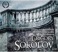 Sokolov, Grigory - Grigory Sokolov plays Beethoven, Scriabin & Arapov