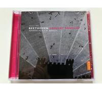 Sokolov Sonatas (Beethoven) (CD)