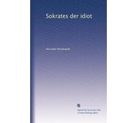 Sokrates der idiot