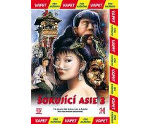 Sokujici Asie 3 (Shocking Asia III: After Dark) [paper sleeve] (Versión checa)