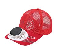 Solar Fan Hat - Sun Visor Hat with Fan | Hats with Solar Powered Fans | Breathable Sunscreen Baseball Cap wîth Sôlar Powered and USB Rechargeable Cooling Fans,Wide Brim Sun Protection Hats for Summer