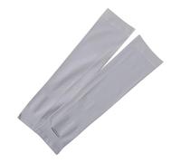 Solar Guards - Radiation Shield Covers, Ventilated Forelimb Wraps, Airflow Activity Performance Wear | Barrier Travel Gear Set, Soft Stretch Comfort Protective Wear for Commuting Driving Training