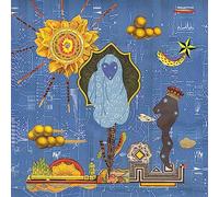 Solar Music (2LP)