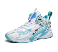 Solastride Men's Basketball Shoes High Top Anti Slip Wear-Resistant Shock-Absorbing Outdoor Sports Training Boots(Moon,39 EU)