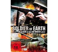 Soldier Of Earth - 6 Filme auf 2 DVDs [Alemania]