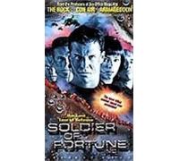 Soldier of Fortune Inc [USA] [DVD]