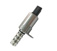 Solenoide de corte de combustible Solenoide de control de sincronización variable de válvulas Vanos 11367604292 11367587760 V758776080 Compatible con Citroën y Peugeot 1.6 THP Válvula de Cierre