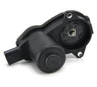 solenoide Para JEEP Para COMPASS 2016 4H0 998 281 C2D30780 Motor Freno Estacionamiento OEM LR027141 Actuador Electrónico Trasero