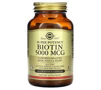 Solgar, biotina, 5.000 mcg, 100 cápsulas vegetarianas