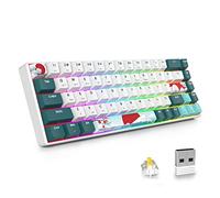 SOLIDEE 65% Teclado mecánico RGB inalámbrico,Bluetooth 5.0/2.4Ghz/Wired Teclado,68 Teclas Teclado mecánico RGB retroiluminado,Teclado Intercambiable en Caliente con gateron Yellow switches(68 Forest)