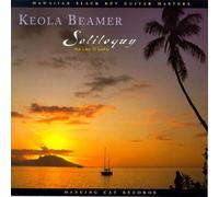 Soliloquy - Ka Leo O Loko by Keola Beamer
