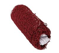 Solinder Red sin Nudos de 2,5 X 2,5 Cm, Red de Bádminton Duradera para Deportes Al Aire, Entretenimiento y Entrenamiento, Fácil Instalar en Minutos, Juega en Cualquier lu (Carmesí)