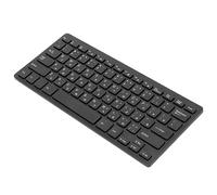 Solinder Teclado con Cable USB 78 Teclas Ultrathin Mini Mecánico Teclado Mecánico para Computadoras Portátiles de PC, Diseño Ergonómico Portátil Liviano, una Fuerte Compatibilidad, (Ruso)