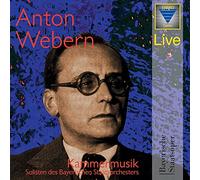 Solisten des Bayerischen Staatsorchesters - la musique de chambre