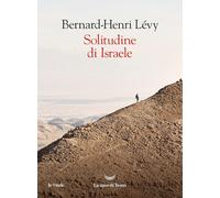 Solitudine di Israele (Le onde)