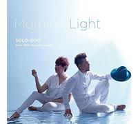Solo-Duo - How Deep Is Your Love