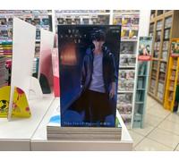 Furyu Sung jinwoo Figura 21 cm Solo Leveling Trio-Try-it