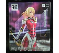 Solo Leveling XrossLink Figura "Shizuku Kosaka" Premio Bandai Japón nueva...