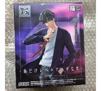 Solo Leveling XrossLink Figura "Shun Mizushino" Premio Bandai Japón nueva...