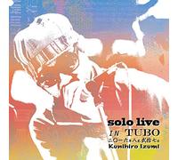 solo live in TUBO 2016.8.27