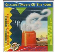 SOLOIST OF THE ORCHESTRA OF BOLSHOI - Quintetto op 39 per oboe clarinetto violino viola Nonetto con voce (1919) Sinfonia da camera