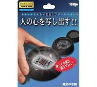 SOLOMAGIA Water Crystal by Tenyo - Stage Magic - Trucos Magia y la Magia - Magic Tricks and Props