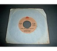 SOLOMON BURKE - I CAN'T STOP LOVING YOU 7 INCH (7" VINYL 45) US PRIDE