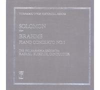 Solomon, Issay Dobrowen, Philharmonia Orchestra - Plays Brahms Piano Concerto No. 2