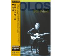 Solos the Jazz Sessions [Alemania] [DVD]