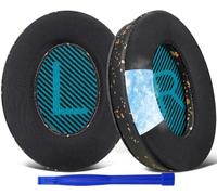 SoloWIT Almohadillas de Gel Refrigerante para Bose QuietComfort 15 QC15 QC25 QC2 QC35/Ae2 Ae2i Ae2w/SoundTrue & SoundLink Around-Ear & Around-Ear II(QC25 CG Black Gold)